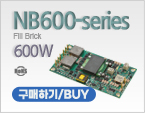 NB600-series